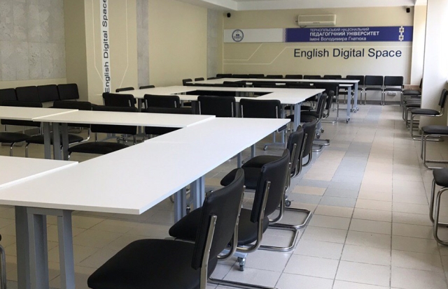 Освітній Хаб ТНПУ.